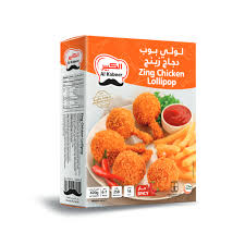 Al Kabeer Zing Chicken Lollipop 465gm