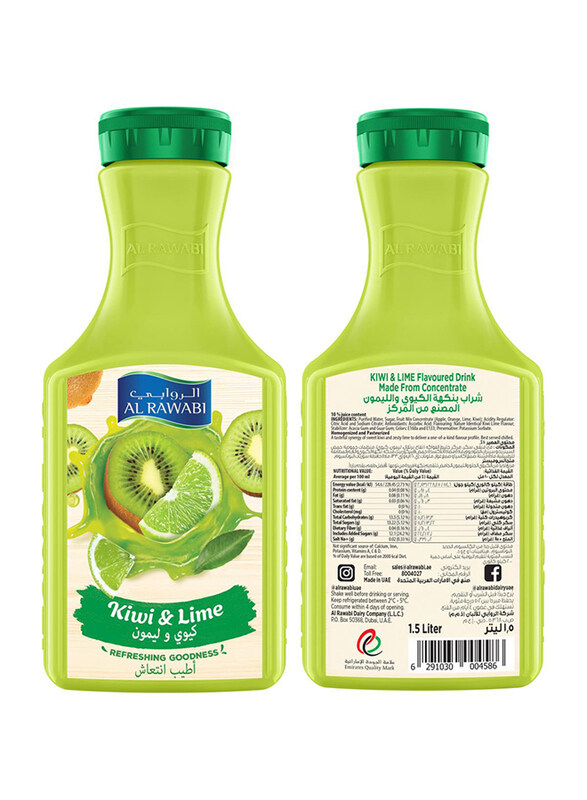 Al Rawabi Kiwi Lime Juice 200ml