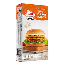 Al Kabeer 4 chicken Burgers 200gm