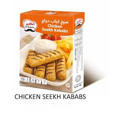 Al Kabeer Chicken Seekh Kebabs 320g