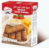 Al Kabeer 8 Mutton Seekh Kebabs 1x320G