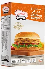 Al Kabeer Chicken Burgers 8pcs 400gm