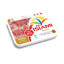 Al Islami Chicken Gizzards 450Gm