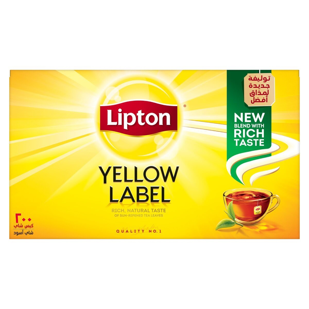 Lipton Yellow Label Black Tea 200 Teabags
