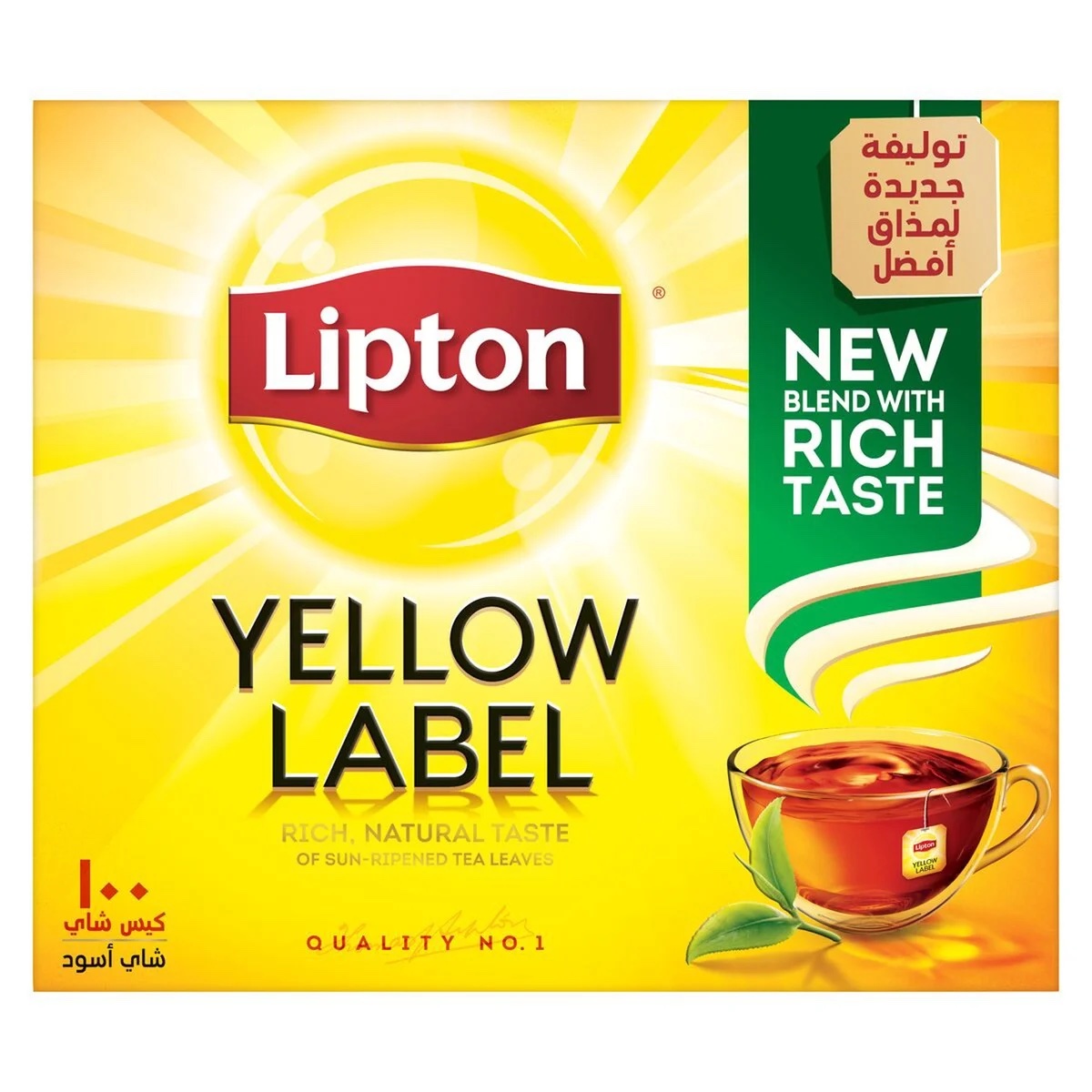 Lipton Yellow Label Black Tea 800g