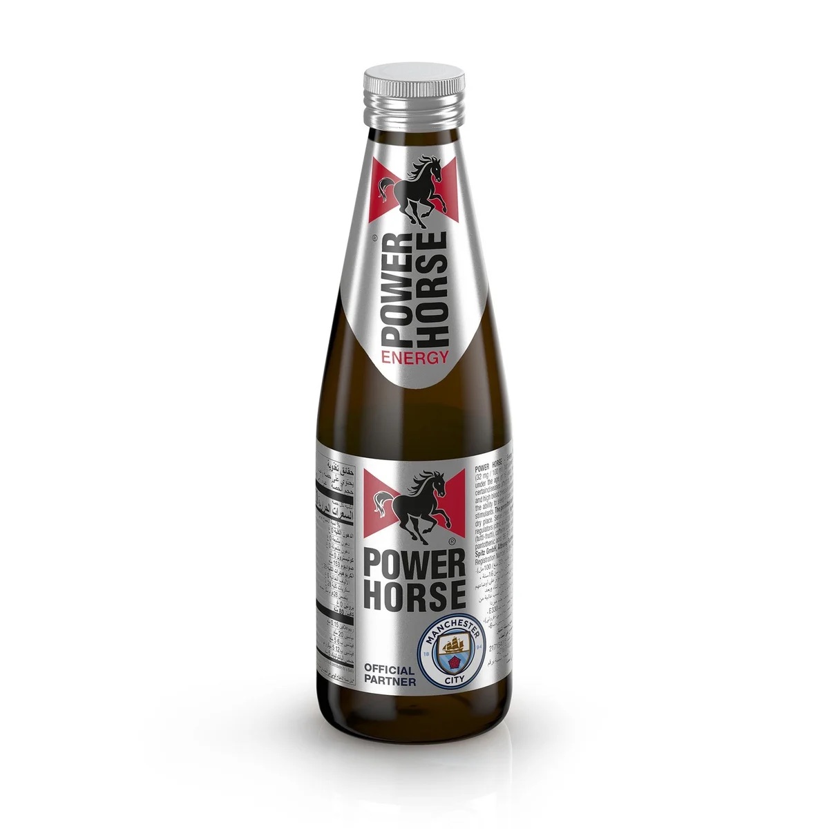 Power Horse Bottle 250 ml