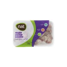 Nat Chicken Gizzards 450gm