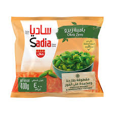 Sadia Frozen Okra-400g