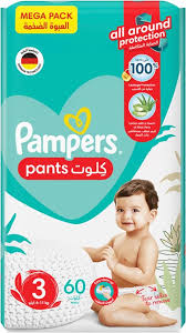 Pampers Pants-size 3, 26pcs (6-11kg)
