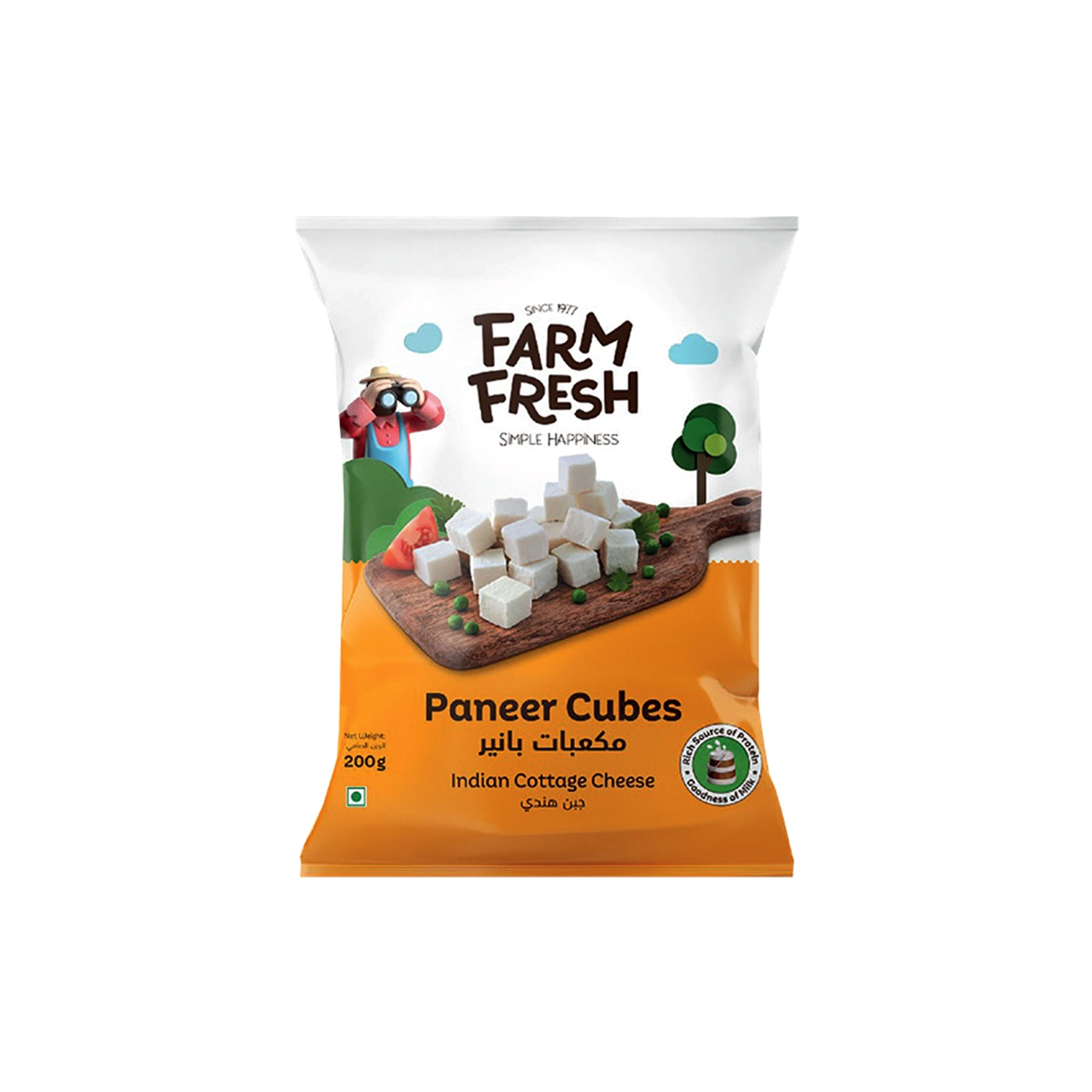 Farm Fresh Paneer Cubes-200g