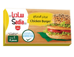 Sadia Chicken Burger 225g