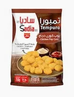 Sadia Chicken Pop Corn 750g