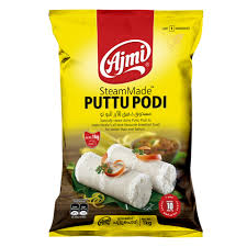 Ajmi Steam Made Puttu Podi 1kg