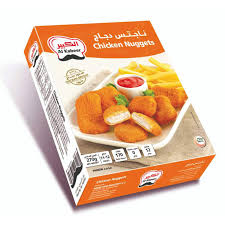 Al Kabeer Chicken Nuggets 270g