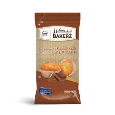 Al Rawabi Chocolate Cup Cake 30g