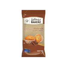 Al Rawabi Chocolate Filled Cup Cake 1Pc
