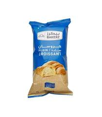 Al Rawabi Plain Croissant 55g