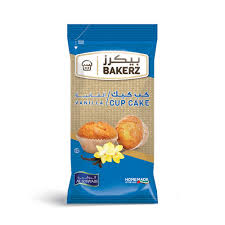 Al Rawabi Vanila Cup Cake 30g