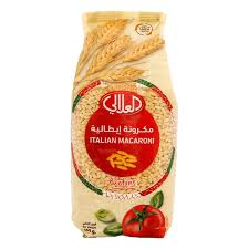 Alalali  Italian Macaroni Vermicelli Filini 450 gm