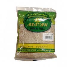 Alwin Dubai Mill Moong Dal 500g