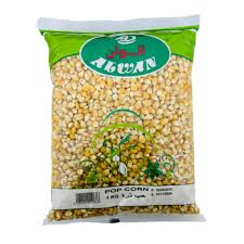 Alwin Dubai Mill POP Corn 500g