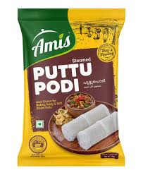 Amis Puttu Podi 1kg