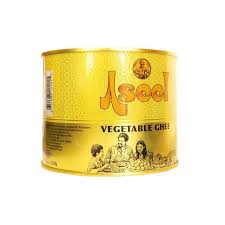 Aseel Vegetable Ghee 500g