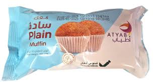 Atyab Plain Muffin 68g