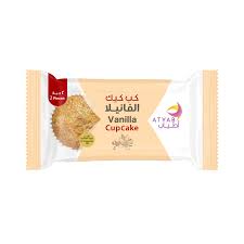 Atyab Vanilla Cup Cake 2x32g