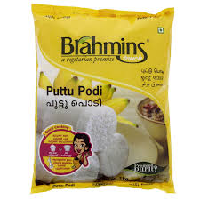Brahmins Puttu Powder 1kg