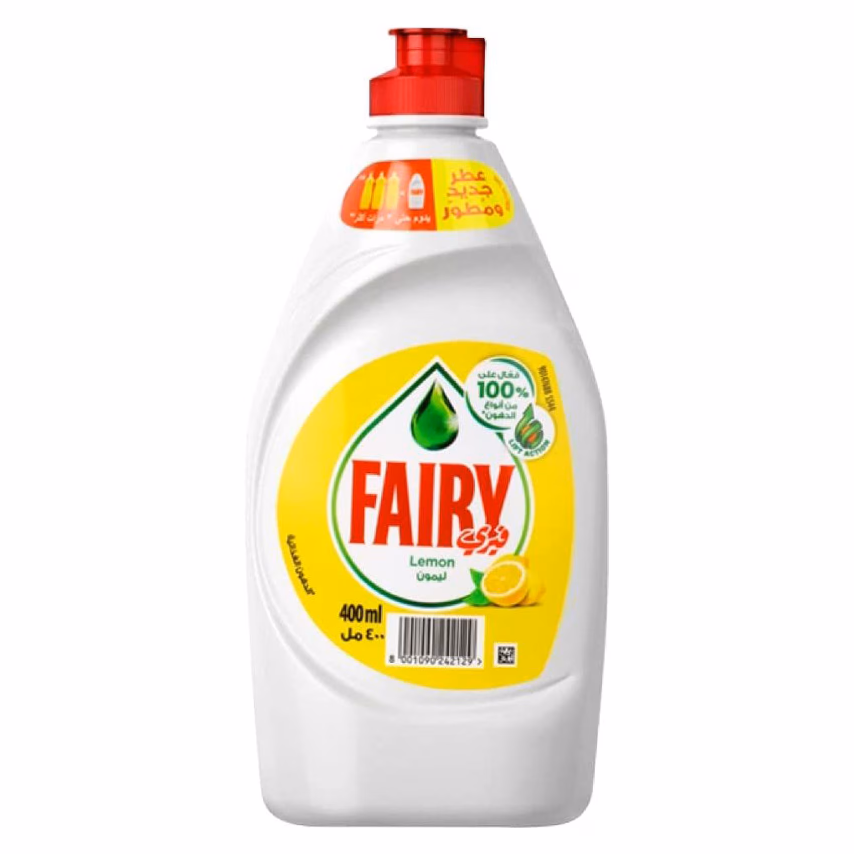 Fairy Lemon Liquid 400ml