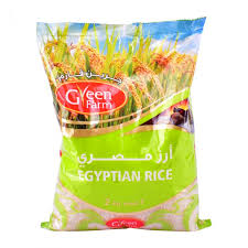 Green Farm Egyptian Rice 2kg