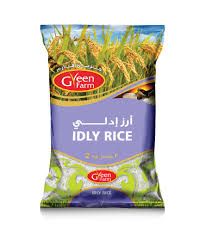 Green Farm Idly Rice 2kg