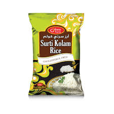 Green Farm Surti Kolam rice 5kg