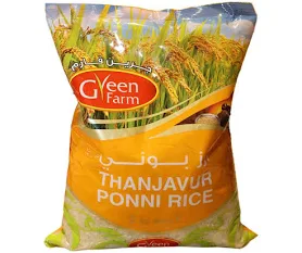 Green Farm Thanjavoor Ponni Rice 2kg