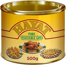 Hayat Pure Vegetable Ghee 500g