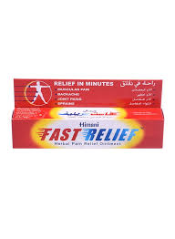 Himani Fast Relief 25ml