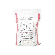 Jenam Maida 10kg