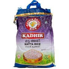 Kadhir Palakkadan Matta Rice 5kg