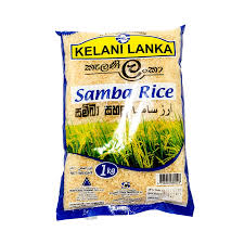 Kelani lanka Samba rice 1kg