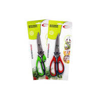 KitchenMark Kitchen Scissor 1 nos