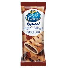 Lusine Choclate Puff 70g