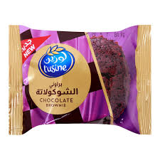 Lusine Chocolate Brownie Cup Cake 50g