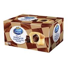 Lusine Chocolate Cup Cake 10pcs