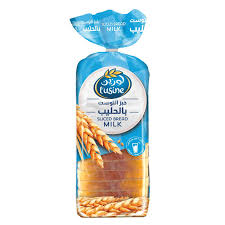 Lusine Sliced Milk Bread 600g