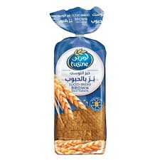 Lusine Sliced Multigrain Brown Bread 600g