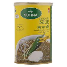 SOHNA SAG 450GM