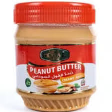 Royal Peanut Butter Chocolate 340gm