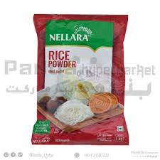 Nellara Rice Powder 1kg