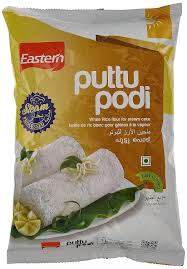 Eastern Puttu Podi 1kg